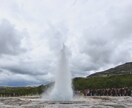 ヨーロッパ旅行の疑問を経験ベースでお答えします ヨーロッパ30カ国渡航 | 旅行の相談に乗ります イメージ5