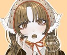 SNS用アイコン描きます ポップなイラストを作成します！ イメージ1