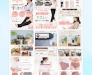楽天・Amazon等、品質重視の商品画像制作します 感情を動かす工夫で”自然と買いたくなる”デザインを制作 イメージ7