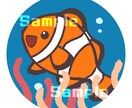 かわいい動物アイコン作成します ペットやお好きな動物でポップなSNSアイコン★商用利用可◎ イメージ6