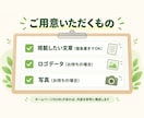 福祉・介護の三つ折りリーフレットをパワポで作ります 編集できるPowerPointで納品。自分で修正も簡単 イメージ5