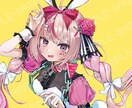 VTuber様等のイラスト制作いたします 歌ってみた等の1枚イラスト制作（ハコちゃん担当） イメージ1