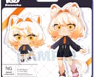 商用利用料込ミニキャラ描きます １．５等身２．５等身から用途に合わせてお選びいただけます イメージ1