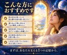 あなたを支える1つの記憶の窓を一緒に構築します まずは1つのMEMORY WINDOWから イメージ5