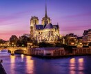 60分×4回コース「旅行フランス語」教えます 旅行業界で10年フランス語経験ありの講師が教えます！ イメージ3