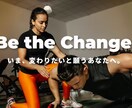 お洒落なデザインで運用もしやすいサイトを作ります サイトの日々の運用のしやすさで選ぶならSTUDIOがおすすめ イメージ3