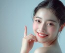 20代女性♡あなたのお話し聞きます 雑談しましょう♡飲み屋みたいな感覚でどうぞ♡ イメージ4