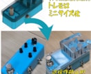 オーダーメイドでエフェクター製作します お好みの機能やデザインでオリジナル仕様のエフェクターを実現 イメージ2