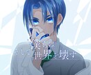 エモい小説・シナリオ書きます ゲームコンテスト複数受賞歴あり イメージ2