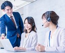 直感タロットであなたの潜在意識を書き換えます 運命は変えられます！望んだ未来を引き寄せるお手伝いをします！ イメージ4