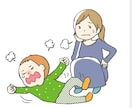 家庭、夫婦、育児の【お悩み相談】親身に寄り添います 母でもあり、現役プロ塾講師歴20年のメンタルケア イメージ3