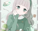 色とモチーフで可愛い・かっこいいイラスト描きます 商用利用無料！統一感のある目を惹くイラスト イメージ5