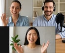 配信者・発信者の方へ！話し方と声のアドバイスします トークルームを使って文字でお気軽にお悩み解決☆ イメージ4