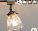 インテリアコーディネートします お部屋の雰囲気に合わせたお好きな照明(ランプ)お選びします。 イメージ5