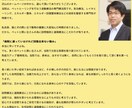ペットヒーリング気功で元気回復を促します プロペットヒーラーの高レベルのヒーリングが受けられます。 イメージ3