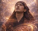 灯籠霊視ー2026年貴方の恋愛を占います 相手の気持ちと、恋の流れを静かに読み解きます イメージ2