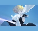 歌い手さん向け！動画用イラスト描きます YouTubeなどの動画投稿サイト用イラスト描きます！ イメージ2