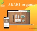 ランディングページのコーディングを格安で承ります LPやWebサイトのコーディングのみお引き受けしています! イメージ1