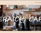 初心者向け！キャッチーなホームページ作ります 初めて自分のホームページを作りたい方に イメージ1