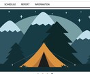 あなたのサイトにスライダーを導入致します スライダーあるなしでサイトの質が変わります。 イメージ2