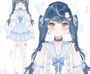 可愛いVTuber用パーツ分けイラストを描きます 【5名様限定】実績獲得のため、特別価格でイラストを描きます！ イメージ2