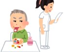 6年制卒薬局勤務薬剤師がお薬の相談にのります お薬の説明、副作用、飲み合わせの他、生活面で気を付けること等 イメージ7