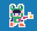 ドット絵アイコン描きます 再ブーム到来中の可愛いドット絵をSNSアイコンにぜひ！ イメージ1