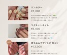 美容系Instagram投稿画像制作します！ます シンプルだけどナチュラルで柔らかいデザインを作成します！ イメージ2