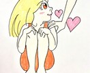 恋愛・美容に関するエネルギーヒーリング行います 美しくなって愛される。ヒーリング絵とエネルギーヒーリング。 イメージ5