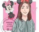立ち絵制作承ります TRPG等で使用できる立ち絵の制作承ります！ イメージ6