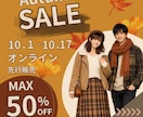 保存したくなる女性向けカルーセル投稿制作します 保存したくなる、カルーセル投稿をCanvaで制作いたします。 イメージ3