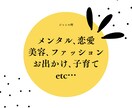 あなたらしさが伝わるLemon8の投稿案を考えます あなたの魅力がもっと伝わる投稿アイデア代わりに考えます イメージ3