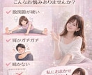 定期可！バレリーナが一緒にストレッチします 体が硬い方・運動不足の方・バレエ初心者の方向け柔軟レッスン イメージ2