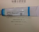 介護の相談のります 生活を楽しく過ごすために気楽に相談をしませんか？ イメージ2