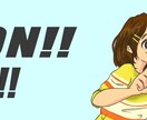 SNS向けのアイコン・ヘッダー作成承ります 個性的なイラストアイコンやヘッダーにしたい方必見！ イメージ8