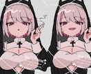 商用込み。キャラの魅力を引き出すイラスト制作します 配信イラスト、MV、挿絵、グッズ、幅広い用途でご対応可能です イメージ7