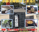 動画編集（YouTube・SNS用）全般を承ります 現在YouTube　4チャンネルを運営（合計約250本投稿） イメージ18