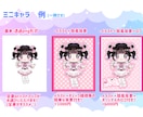 かわいいアイドルイラストを制作します かわいいアイドル、推しの単体イラストを制作します！ イメージ2