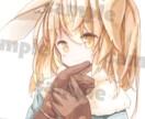 心なごむ、温かみのあるキャラクターイラスト描きます 丁寧なヒアリングで、理想の世界観作りをサポートします♪ イメージ5
