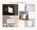 シンプルで洗練されたロゴを丁寧に制作します 思いをカタチにするロゴをご提案します。 イメージ4