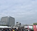 現場を知る青果営業が損をしない仕入れを伝授します 毎日100件以上の飲食店へ納品調整中！ イメージ3