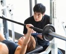 現役サッカー学生が、トレーニングメニュー教えます お家でできるダイエットメニューorトレーニングメニュー伝授★ イメージ3