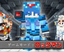 動画編集とサムネイルを制作いたします サムネイルや実況動画・エンタメ動画等 ご相談ください イメージ2