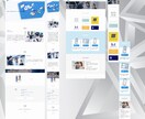 集客できるホームページWordPress制作します ＜高品質＞「SWELL」「SnowMonkey」使用 イメージ4