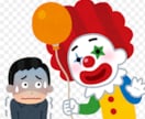 不安神経症は突然です、もう１人じゃない一緒にいます なった人にしかこの辛さはわかりません私は経験者物凄く怖かった イメージ2