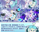 SNSアイコン、動画等に使えるイラストを制作します ポップで明るくて楽し〜いイラスト！！！描けます！！！ イメージ2