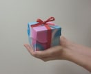 リピーター様と投資トークいたします フォローアップお気軽にご利用ください イメージ1