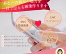 あなたの商品の魅力を一目で伝える画像作ります 忙しいあなたの代わりに、伝わるデザインをプロ目線で作成します イメージ1