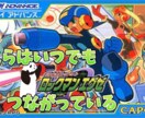 動画やストリーム配信のサムネイルを作成します 【当日即納可】大切だけど意外と面倒なサムネイル作成の代行です イメージ5
