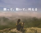 流れ再設計 7日間集中プログラム施術します 停滞を終わらせ、売上・恋愛・仕事の流れを一段引き上げます イメージ6